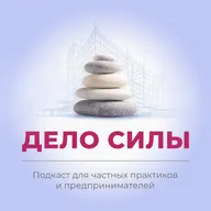 Как открыть и растить кондитерский бизнес — с Ланой Казновской