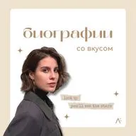 Вампилов: душа компании