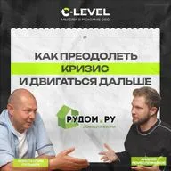 Как преодолеть кризис и найти силы двигаться дальше: история о потерях, ошибках, возрождении и силе созидания