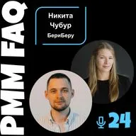 Про рынок аренды, разумное потребление и БериБеру с Никитой Чубуром