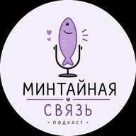 Отвези меня в Корею, часть 2