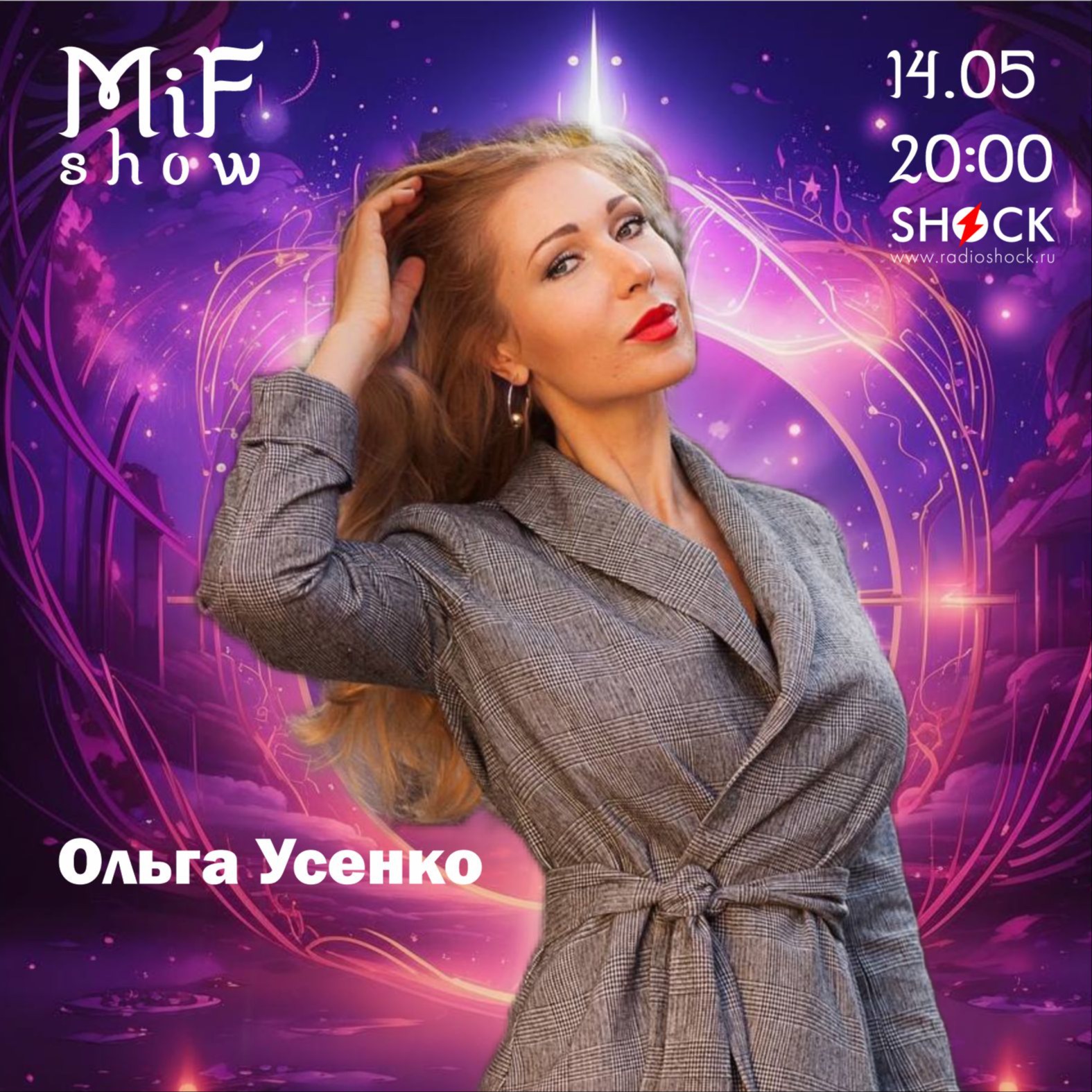 MiF Show #001. Ольга Усенко (14.05.2025) episode artwork