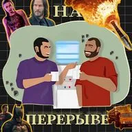 Балерина, Пункт назначения, история Бэтмена и наше счастливое детство в Красновишерске.