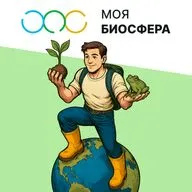 Поход по законам природы