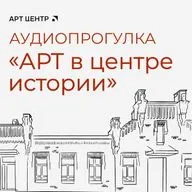 [Вся прогулка одним файлом]