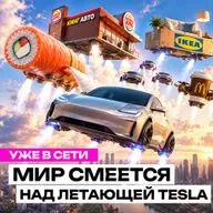 Добрые истории из Казахстана, технологии для котиков и ИИ-бабушка в кино | Уже в сети