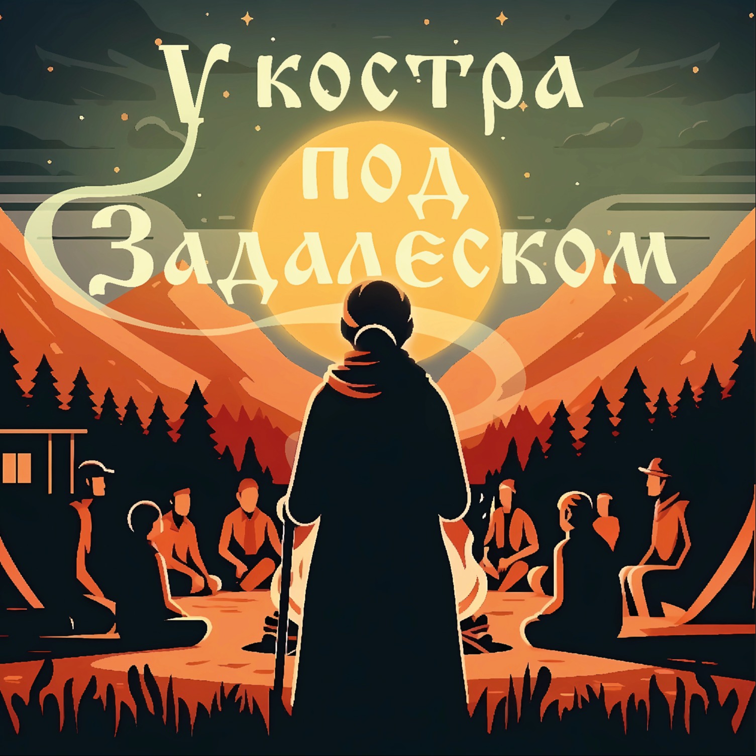 podcast