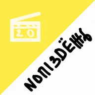 NOПIЗDЁЖЬ | КИНО 2.0