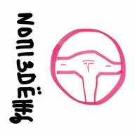 NOПIЗDЁЖЬ. про взрослую лайф 2.0