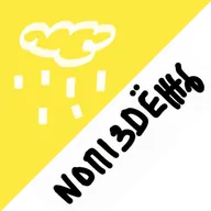 NOПIЗDЁЖЬ | ГРУСТЬ