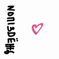 NOПIЗDЁЖЬ. про отношения