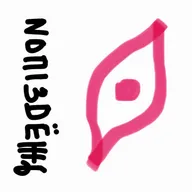 NOПIЗDЁЖЬ. про еду