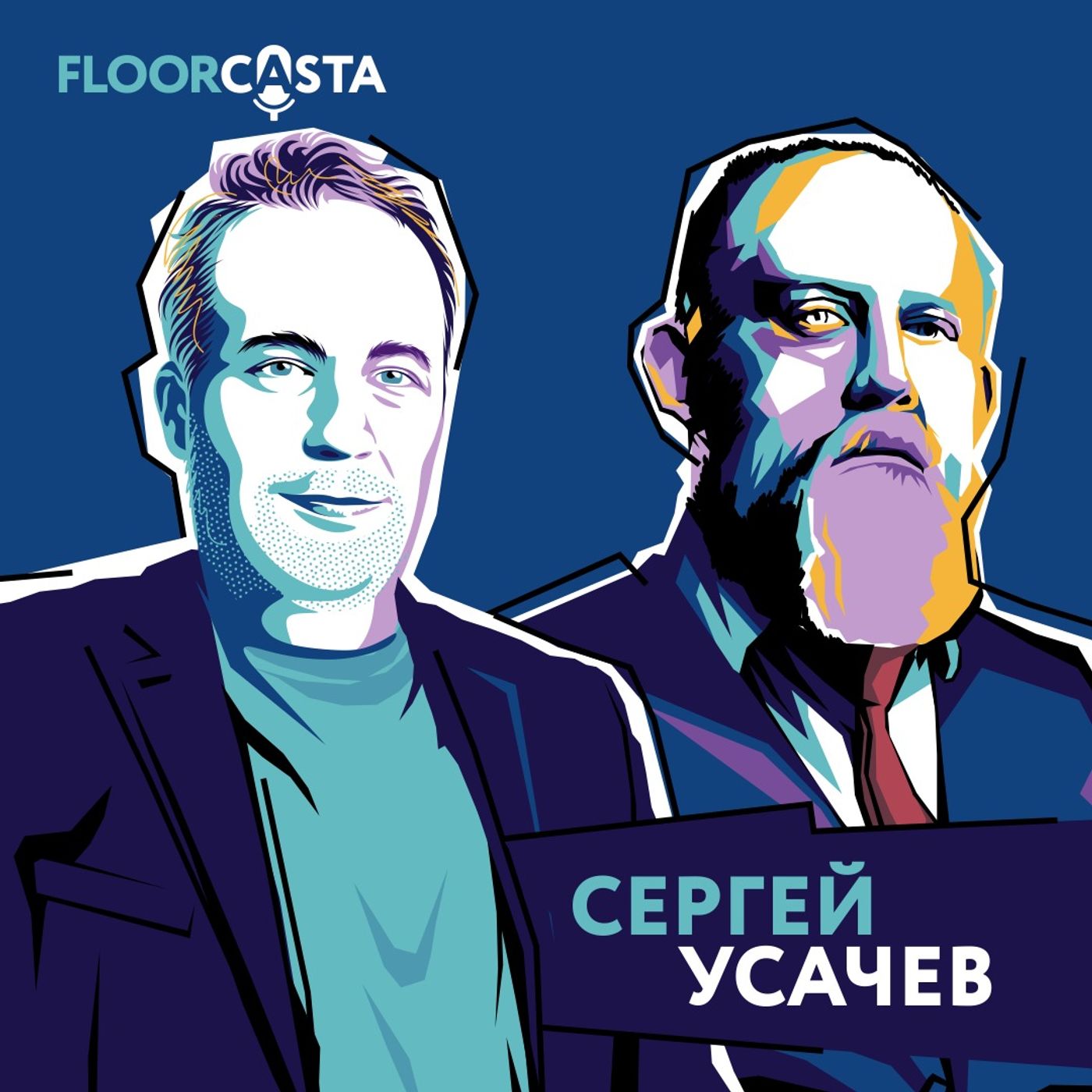 FLOORCASTA. B.I.G. TIME episode artwork