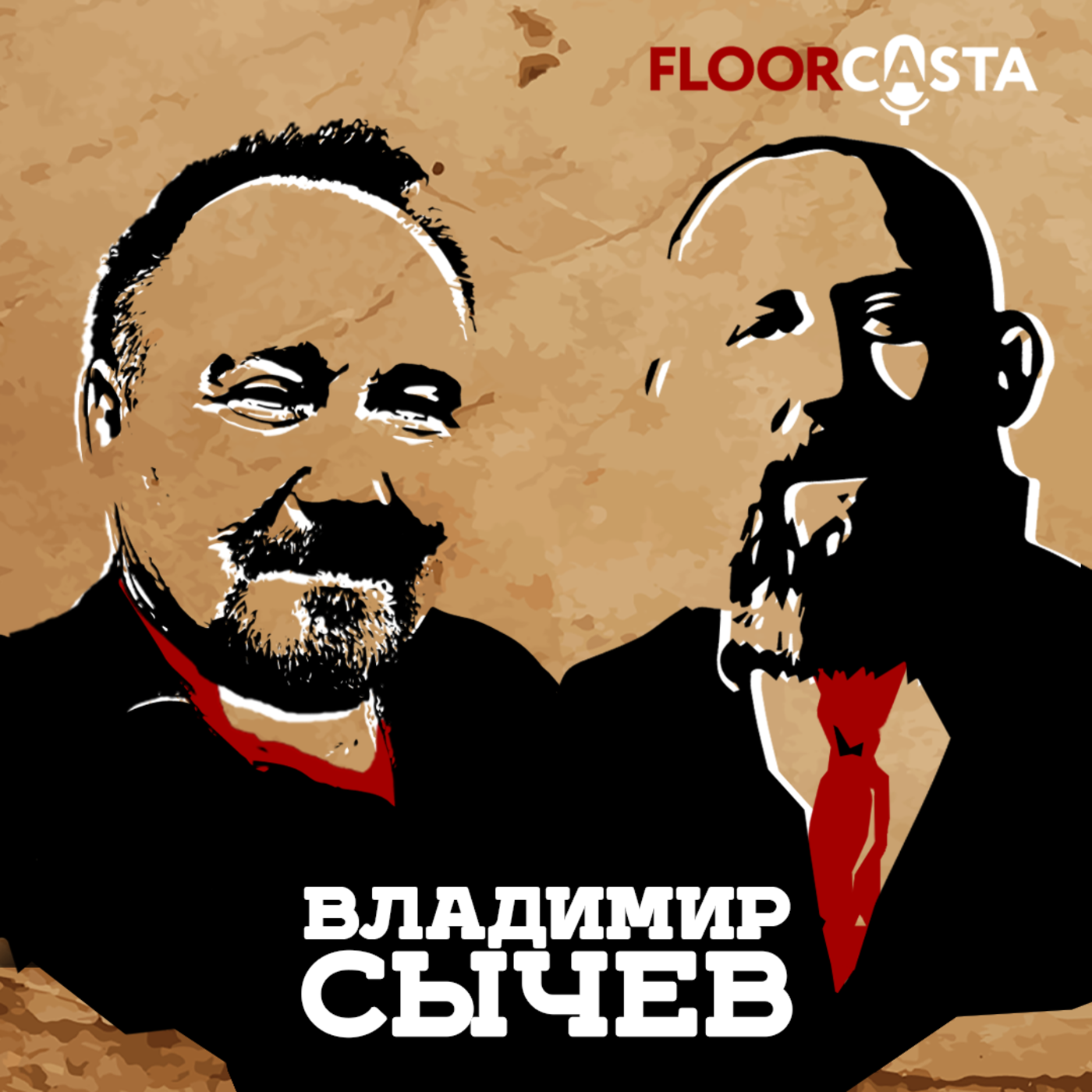 FLOORCASTA. GRAND VLADIMIR episode artwork