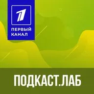 Кот Шредингера. Как поймать нейтрино?