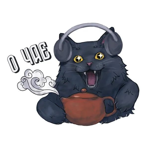 Пьяный Чайница