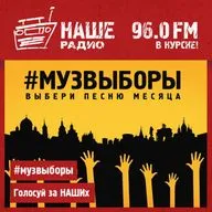 Евгений Маслов / Черновик vs. Руслан Ахмедов Ольга Татаринова / Танец 120826 / Музвыборы
