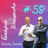#58 – Пацаны вступили в философский дискурс, в попытке ответить на вопрос слушателей, где же этой самой демократии больше.