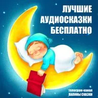 Тильда Яблочное Семечко