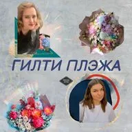 Выпуск 9. То было ИЖС 8-10