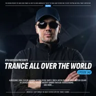 Ryui Bossen - TAOTW 340