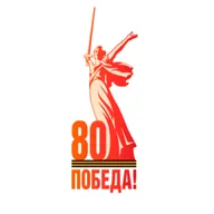 Белорусская операция