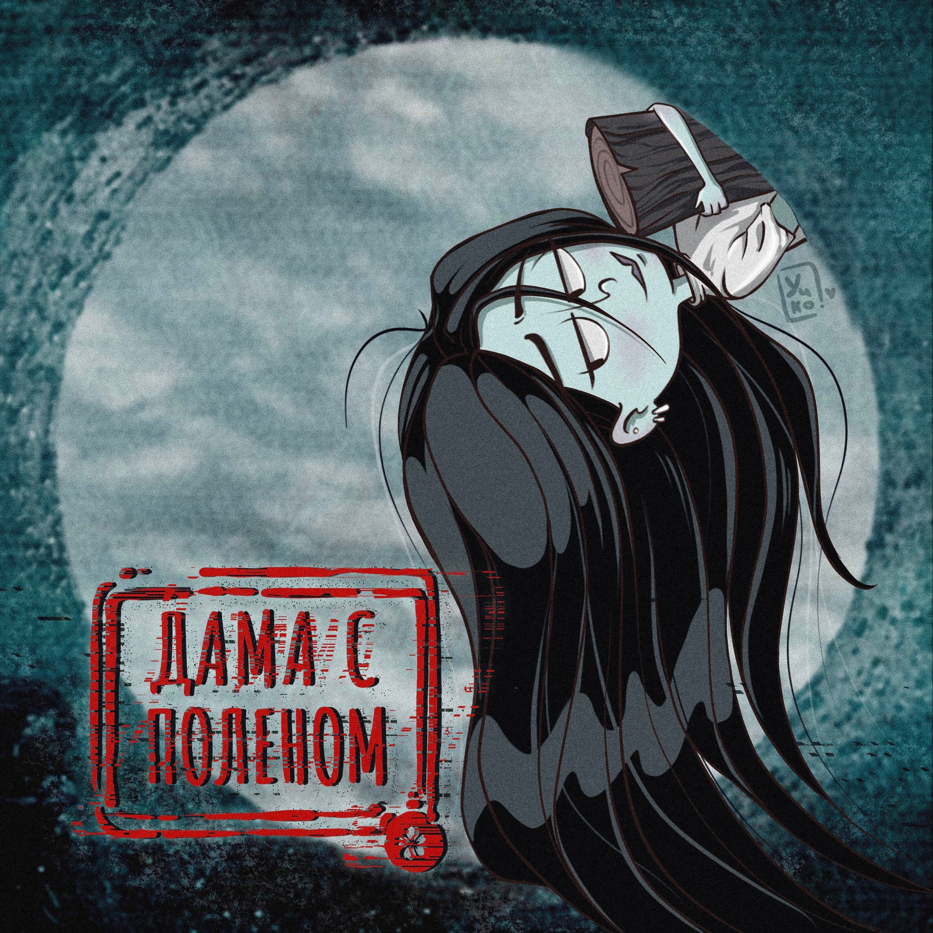 10. J-Horror: японские кинострашилки покорившие мир в 90-е episode artwork