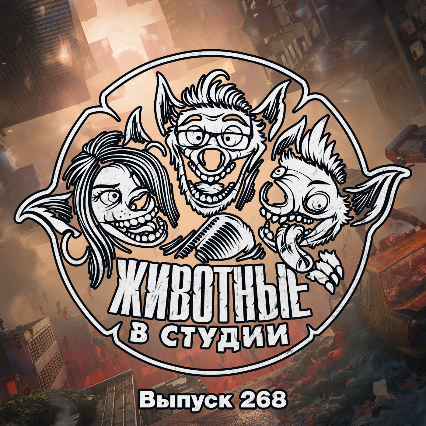 podcast