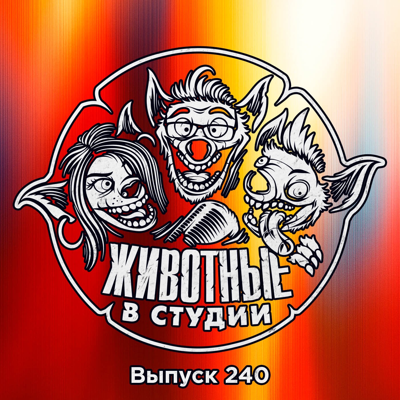 podcast