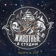 Выпуск 258. Клоны клонов клонов клонов клонов клонов Героев Olden Era