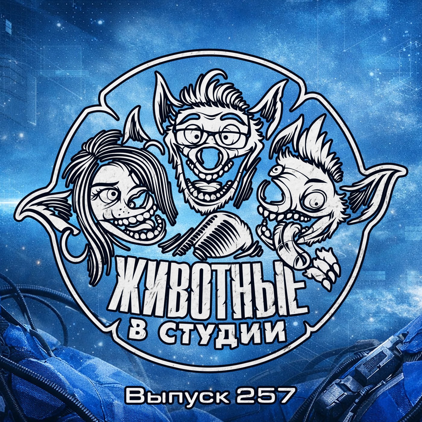 podcast