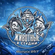 Выпуск 257. Pragmata и Супер Марио в Галактической Больнице Питт