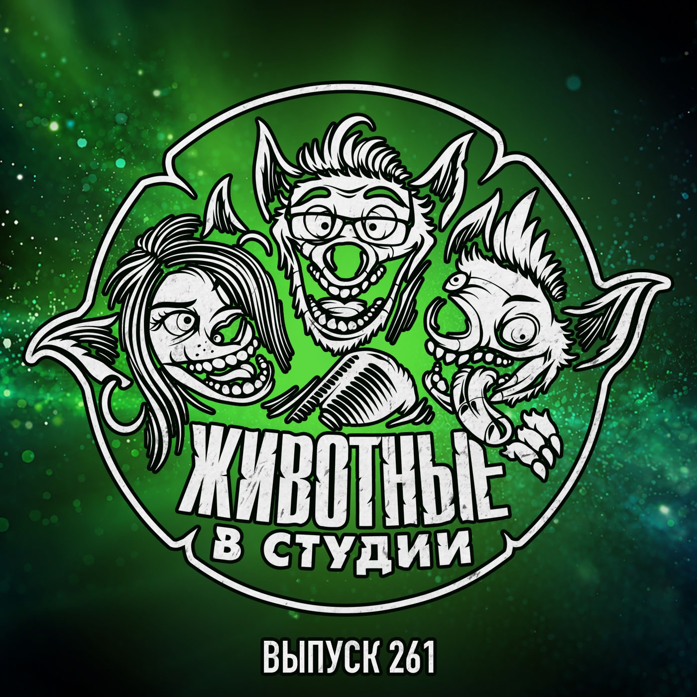 podcast