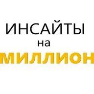 Про эмоции бренда