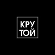 "Чё крутой" - подкаст о ментальном не здоровье, потоке говна в странах СССР, неудачнике и родителях.