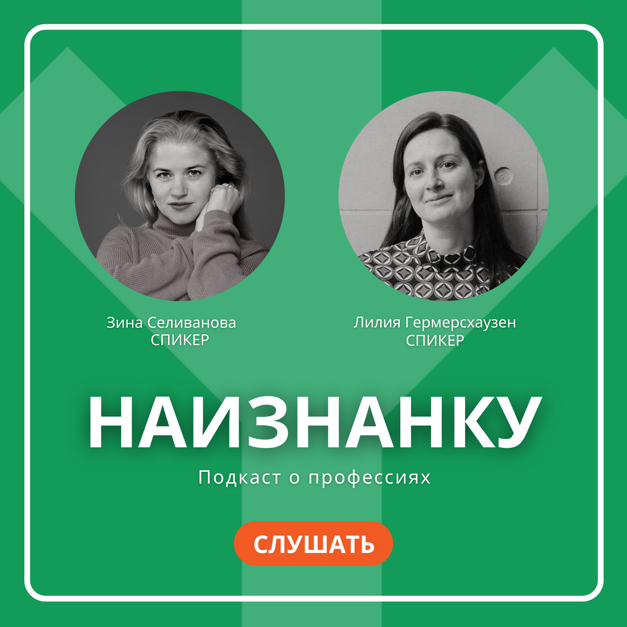 Диплом для мамы