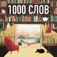 Кларнет в операционной. Как врачам удалось победить боль?