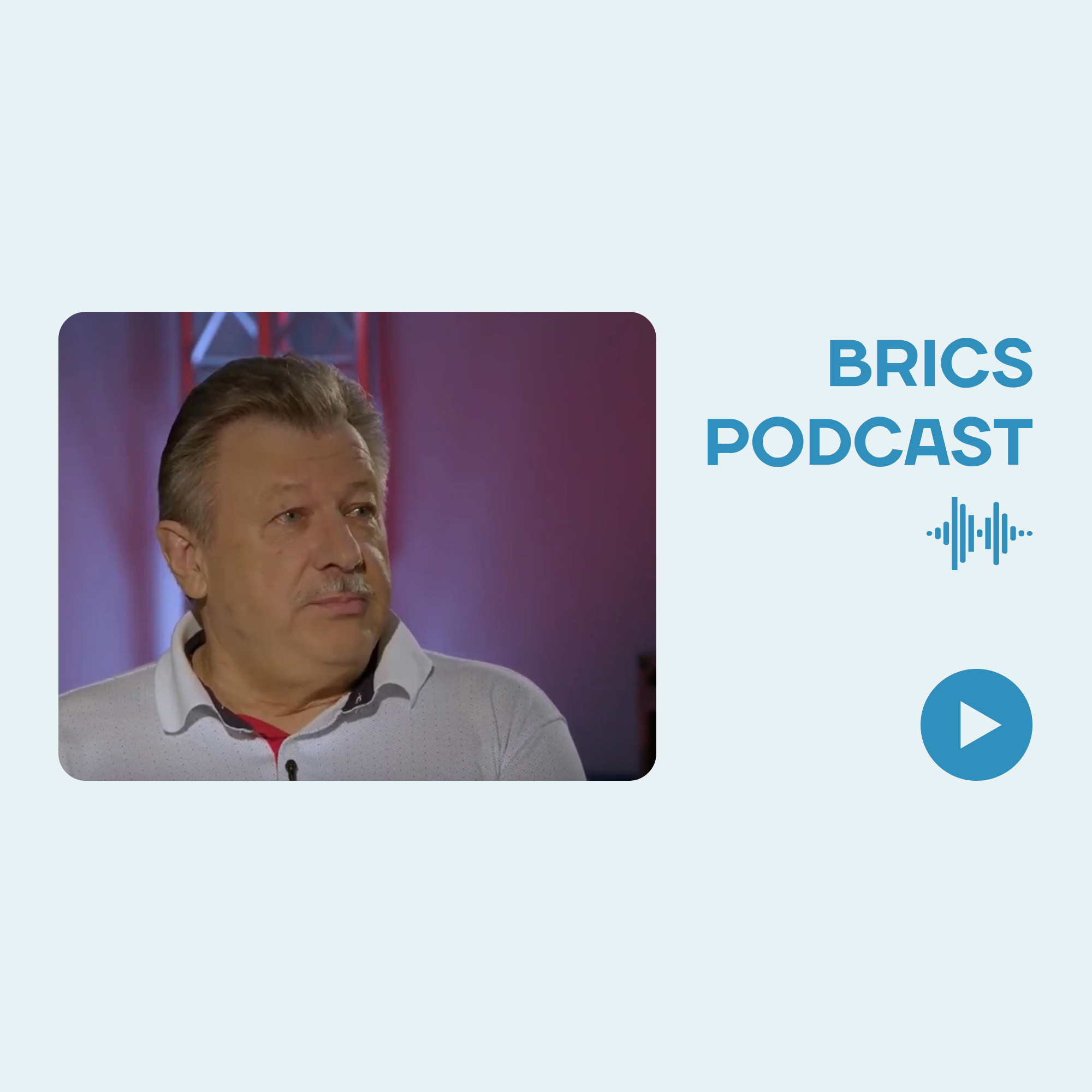 Встречи с издателем / «Российские ветераны о миротворчестве ООН» episode artwork