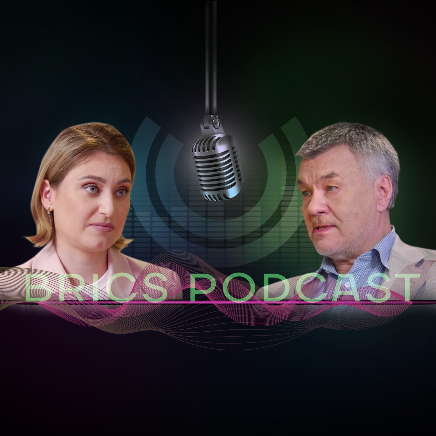 БРИКС: в зеркале времен. Современный этап отношений России и Бразилии episode artwork