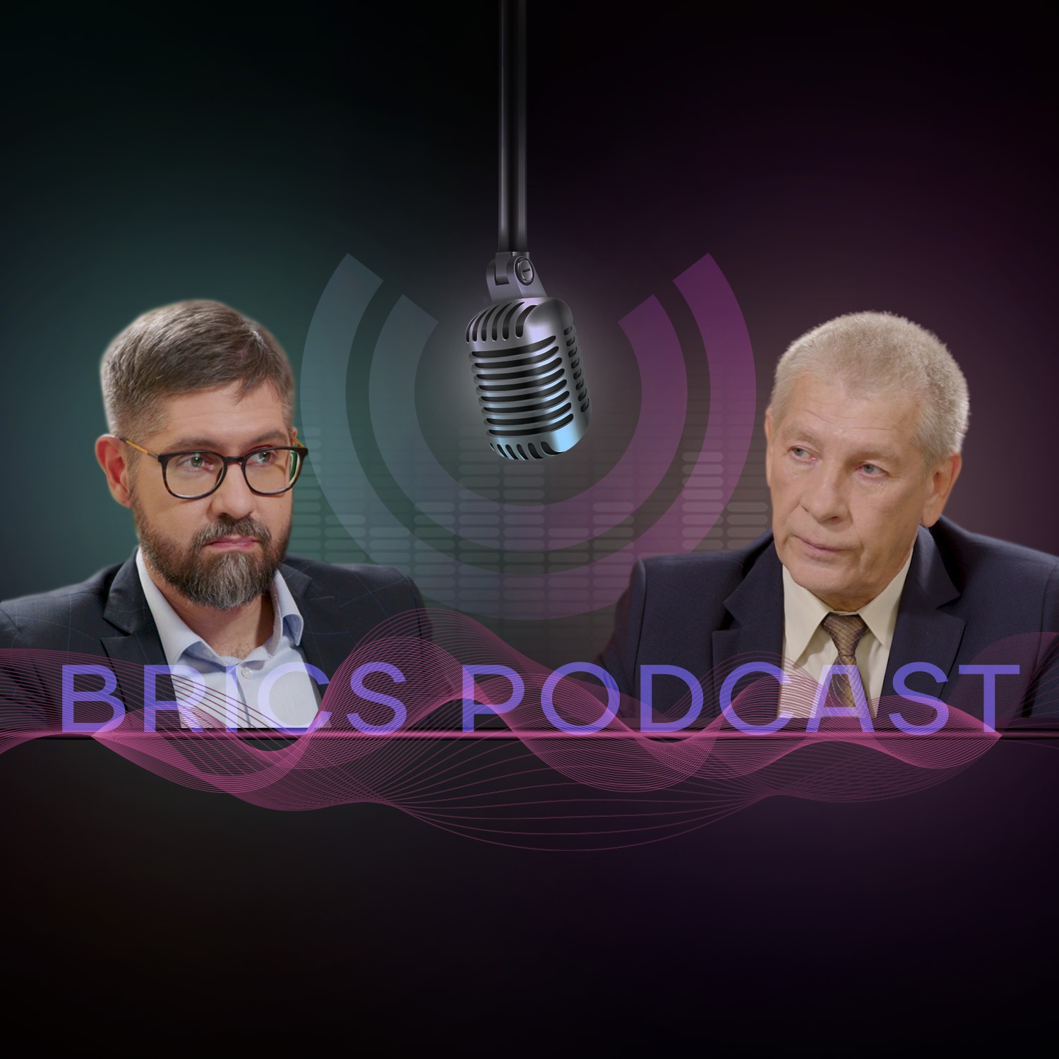 Путешественник и эфиоповед Андрей Ситников: «Жители Эфиопии – тонкие психологи» episode artwork