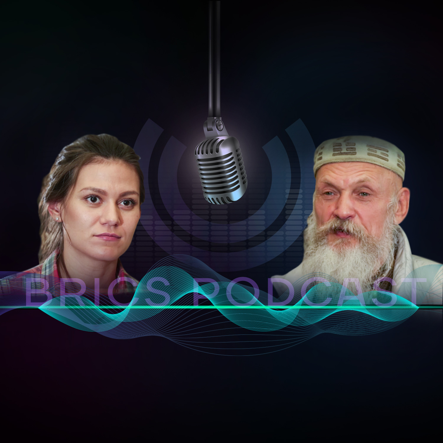 Бронислав Виногродский / «Китай: мифы и реальность» episode artwork
