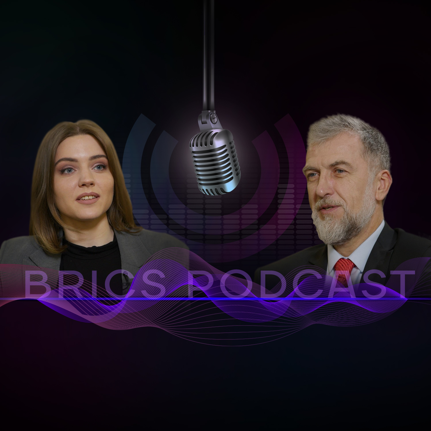 Дмитрий Любомудров: «Развитие промышленности – важная задача для стран БРИКС» episode artwork