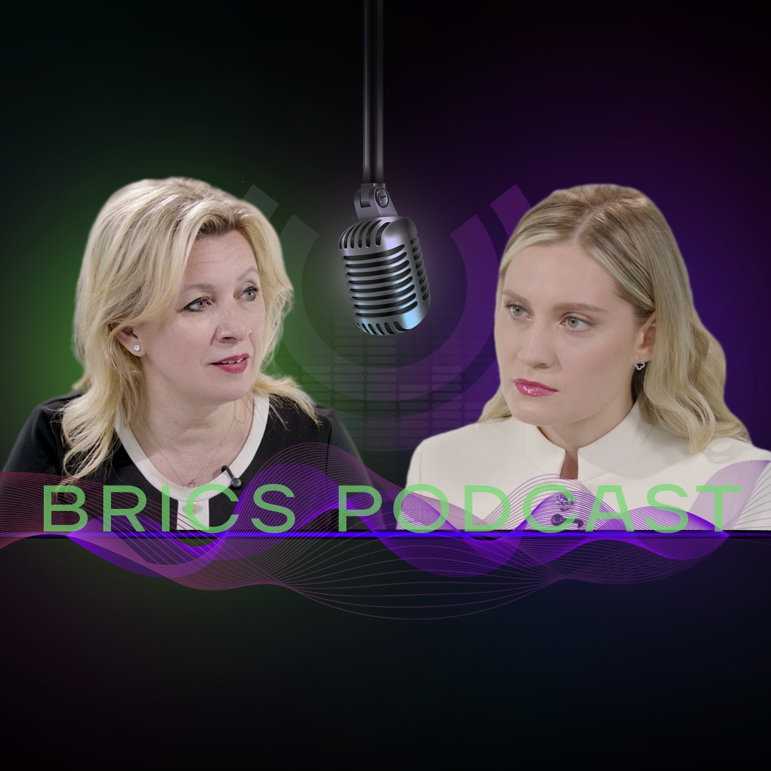 Мария Захарова: «Многополярность мира – это уже очевидная реальность» episode artwork
