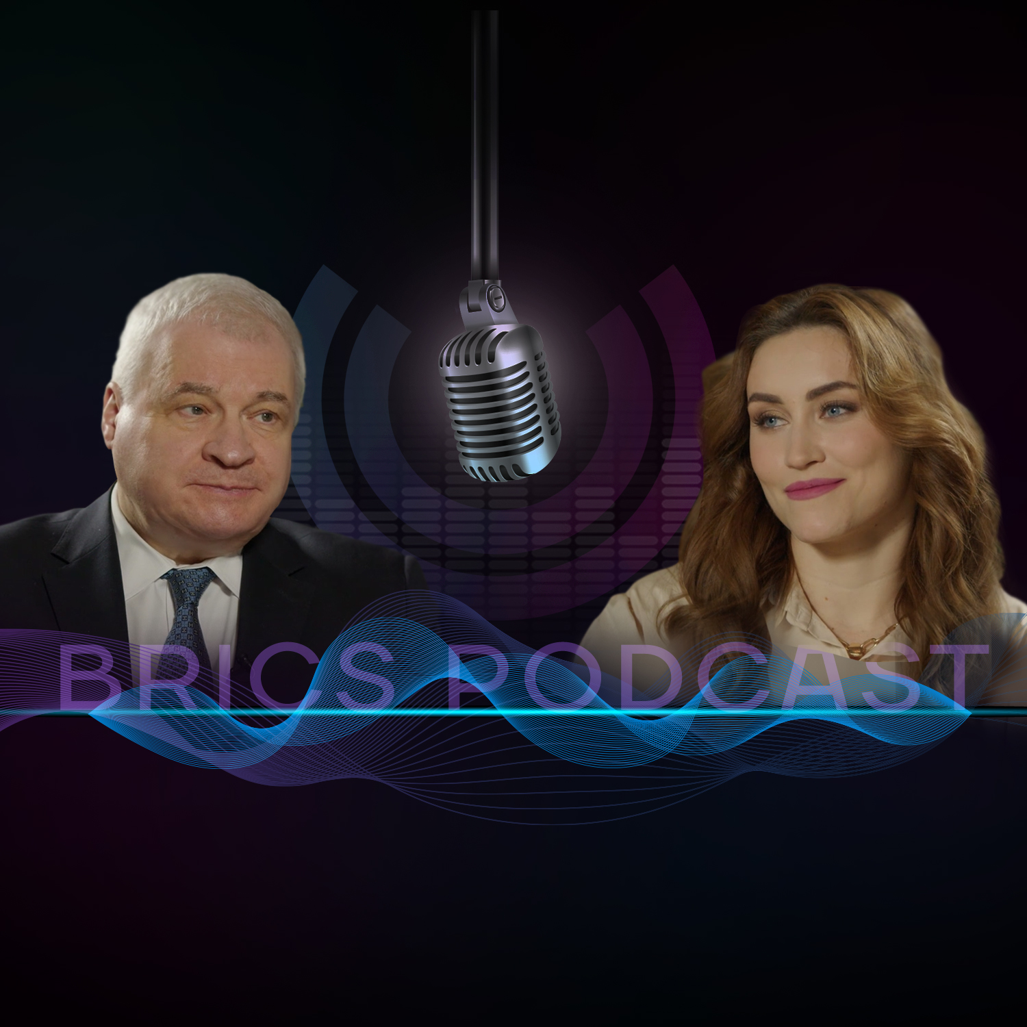 Посол РФ в Китае Андрей Денисов / Наше сотрудничество носит очень глубокий и разносторонний характер episode artwork