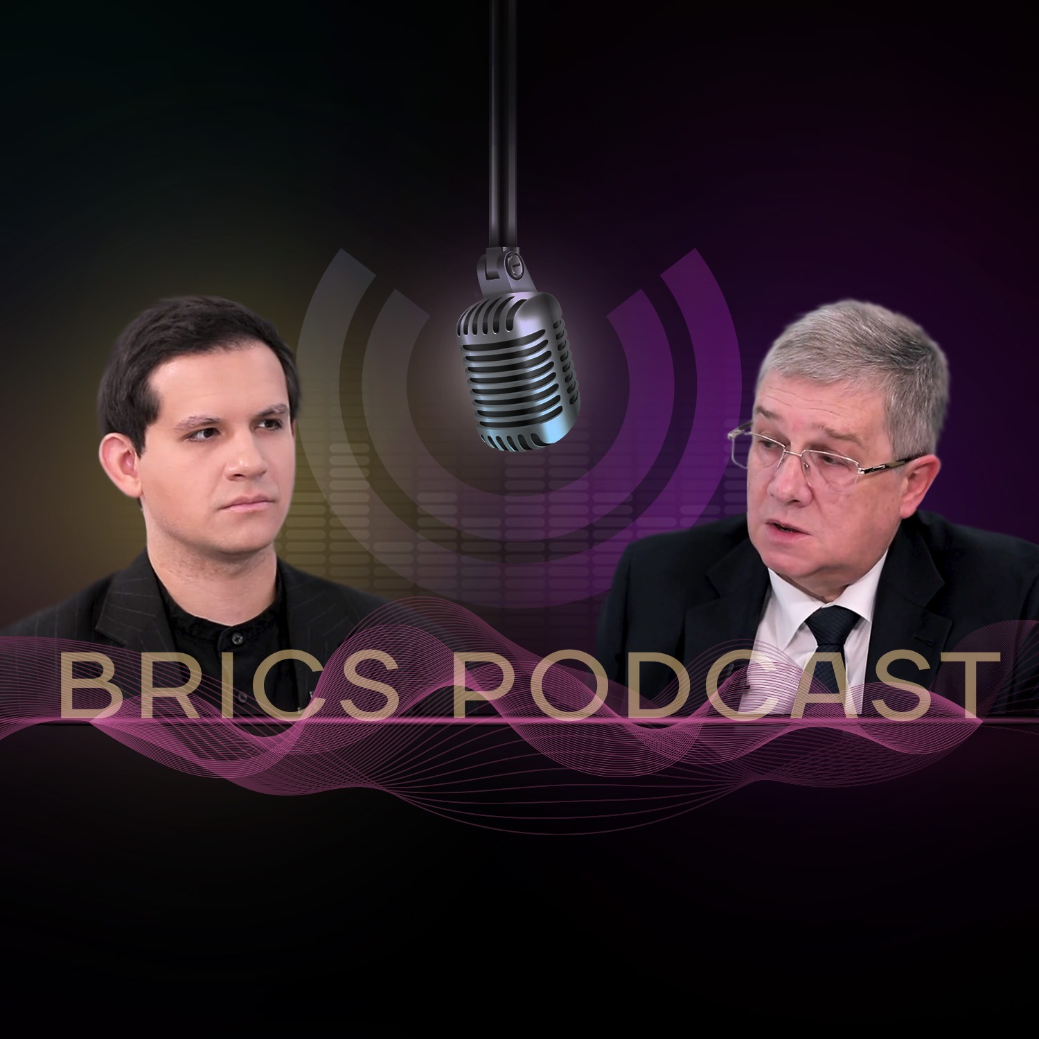 Су-шерпа РФ в БРИКС Павел Князев: «Доля нацвалют во взаимных торговых операциях России со странами БРИКС достигла 90 процентов»