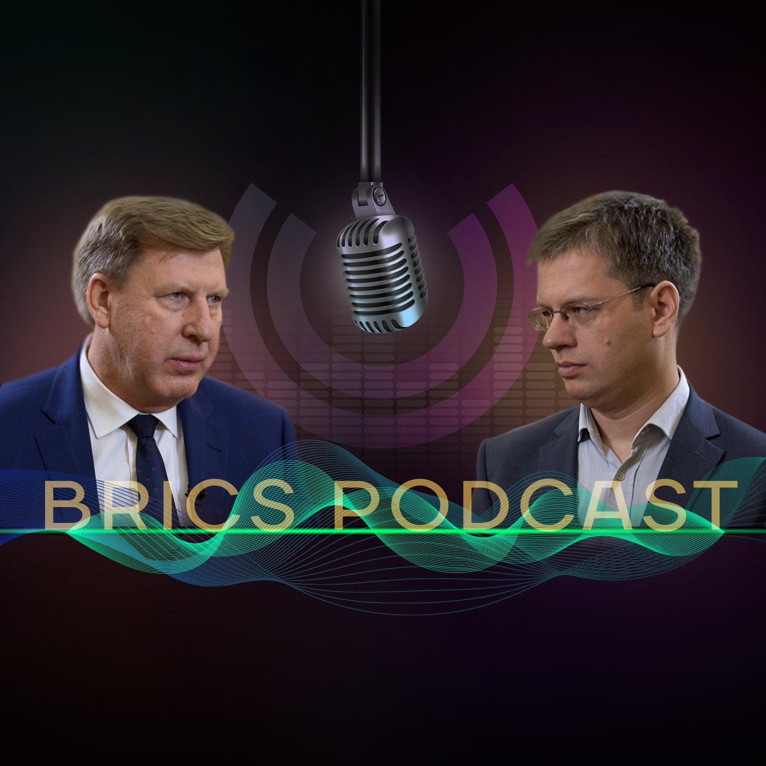 Владимир Падалко: «У России и стран БРИКС товарооборот ежегодно растет на треть» episode artwork