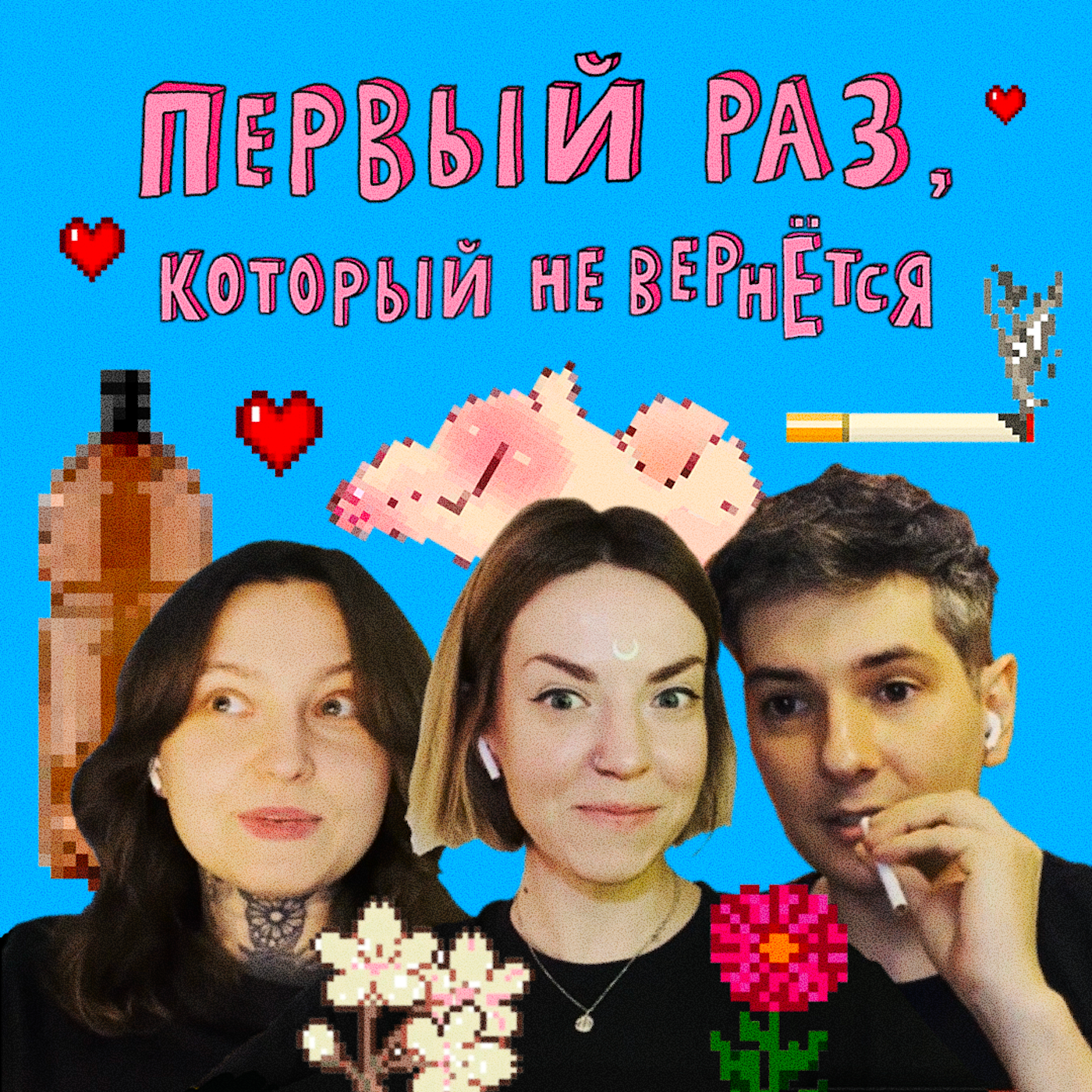 podcast