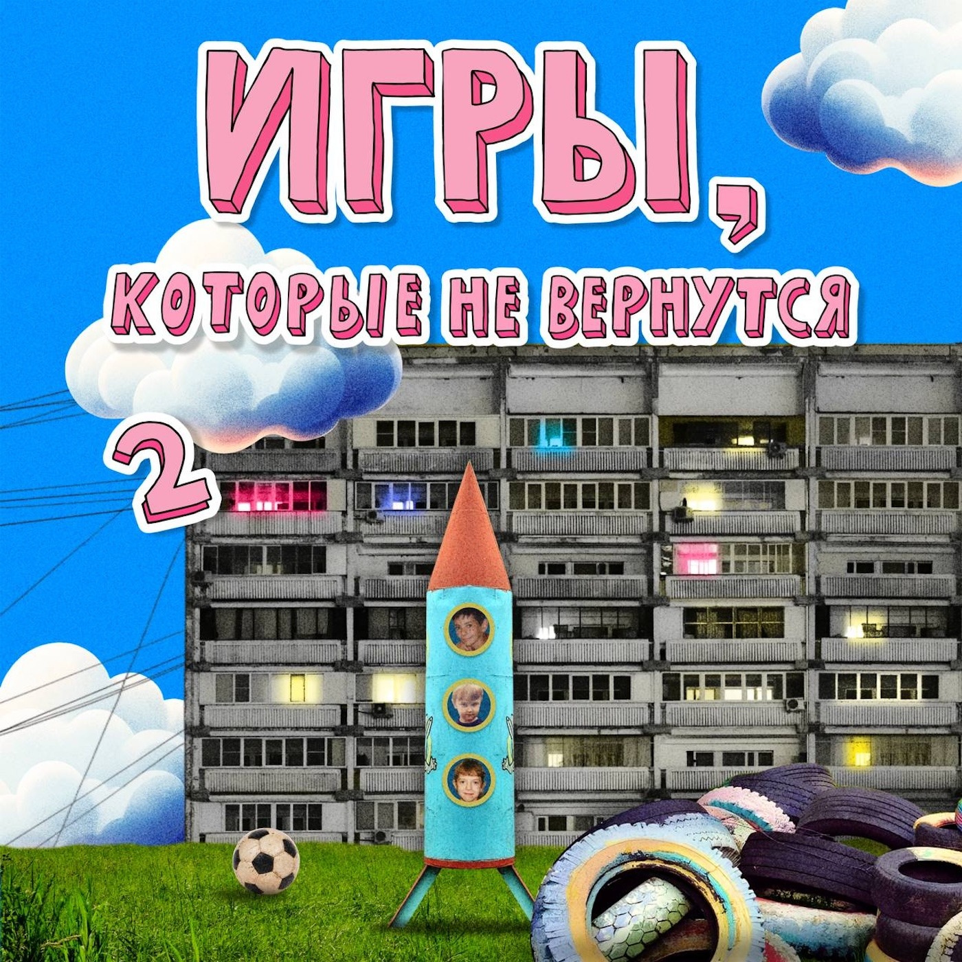 podcast