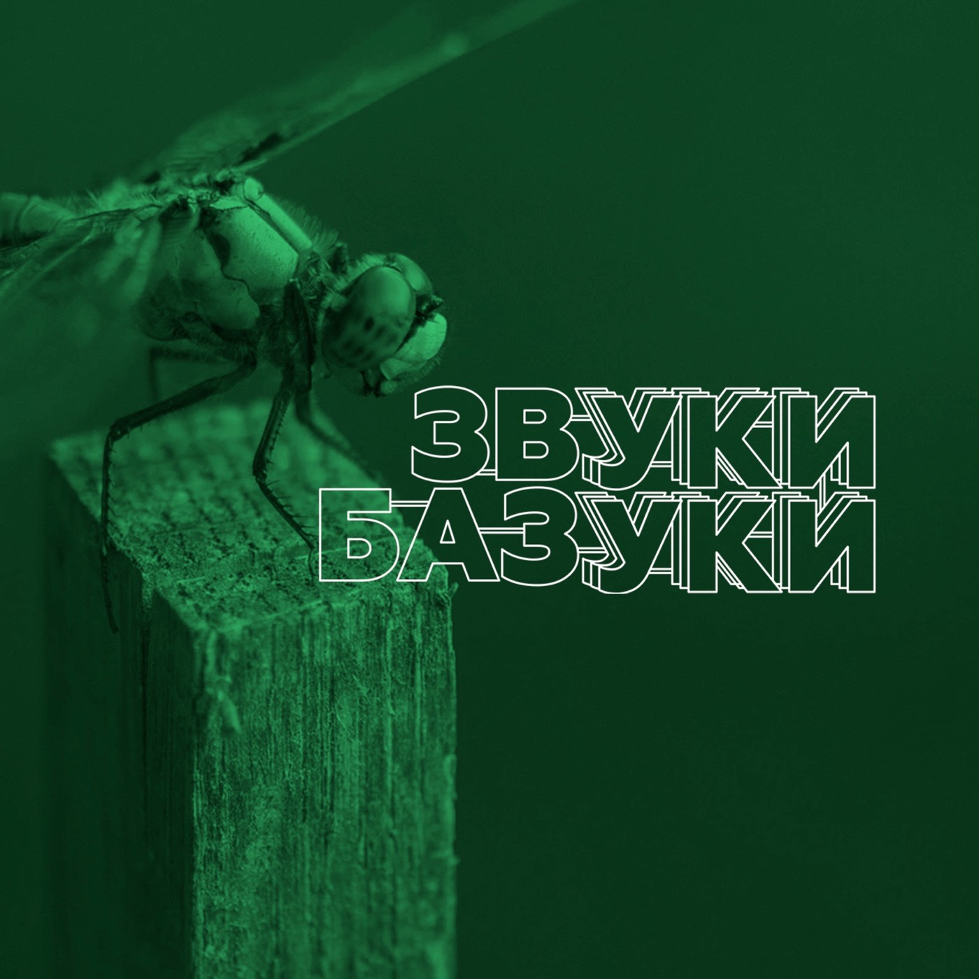 Как продать вертолёт? Военная и гражданская авиация: производство, экспорт, конкуренция и массовое развитие воздушного транспорта #4 Как продать вертолёт? Военная и гражданская авиация: производство, экспорт, конкуренция и массовое развитие воздушного транспорта #4