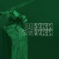 Как продать вертолёт? Военная и гражданская авиация: производство, экспорт, конкуренция и массовое развитие воздушного транспорта #4